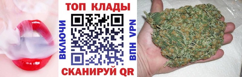 Купить закладку Марихуана  APVP  МЕТАМФЕТАМИН  МЕФ  ГАШ  Енисейск