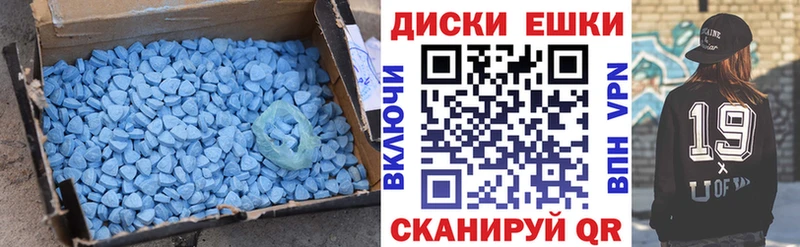 Купить закладки  Енисейск  Экстази Cube 