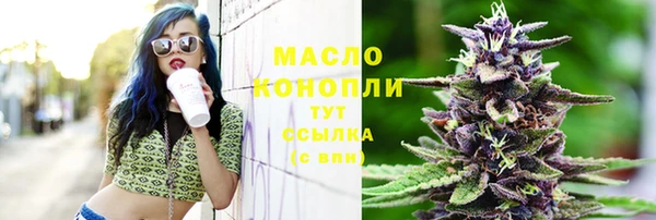 меф VHQ Верхнеуральск