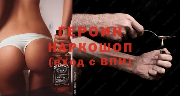 прущая мука Верея