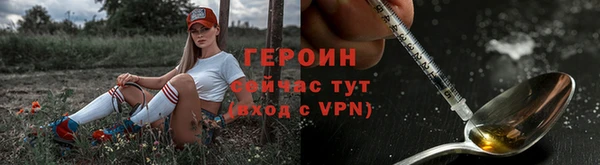 прущая мука Верея