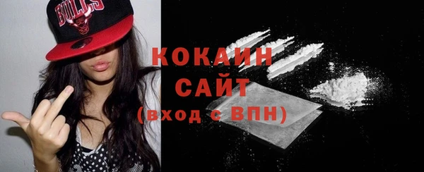 меф VHQ Верхнеуральск