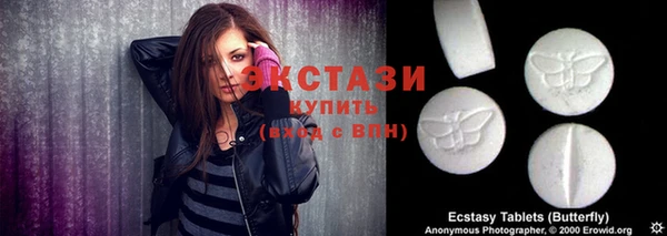 меф VHQ Верхнеуральск