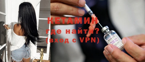 прущая мука Верея