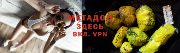 прущая мука Верея