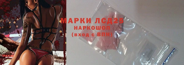 героин Верхний Тагил