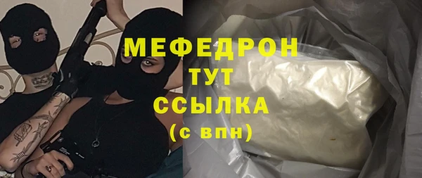 героин Верхний Тагил
