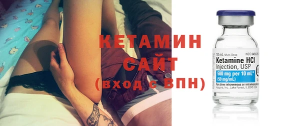 меф VHQ Верхнеуральск