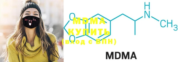 меф VHQ Верхнеуральск