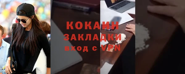 героин Верхний Тагил