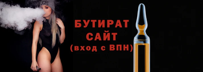 героин Верхний Тагил