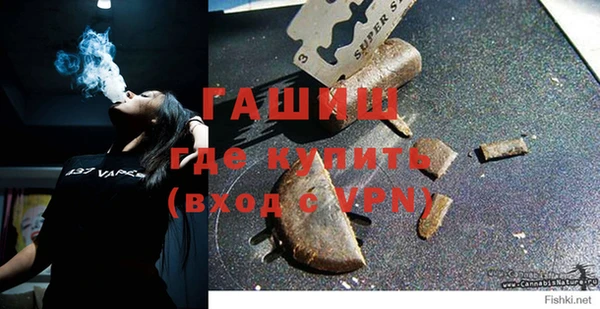 меф VHQ Верхнеуральск