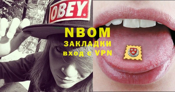 героин Верхний Тагил