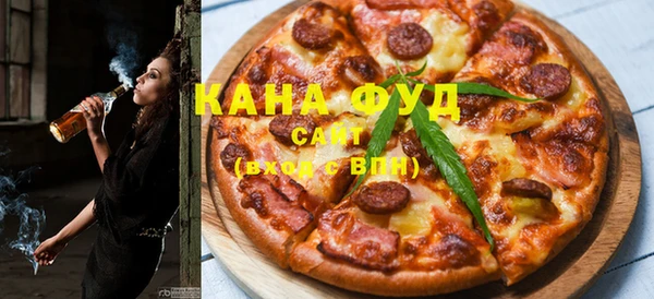 прущая мука Верея