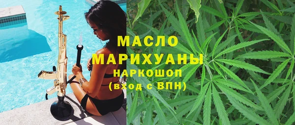 меф VHQ Верхнеуральск