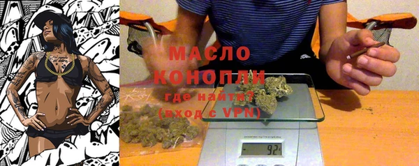 героин Верхний Тагил