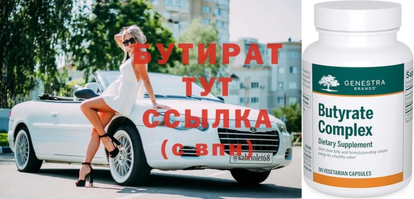 меф VHQ Верхнеуральск