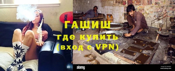 меф VHQ Верхнеуральск