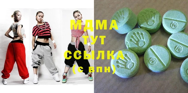 прущая мука Верея