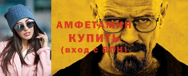 меф VHQ Верхнеуральск