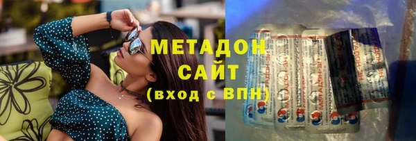героин Верхний Тагил
