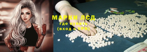 прущая мука Верея