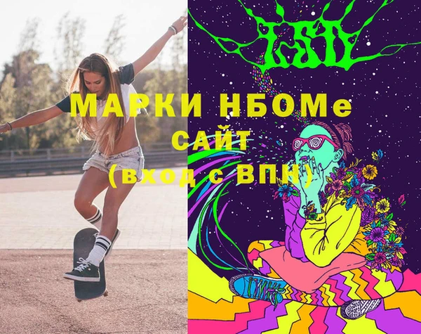 меф VHQ Верхнеуральск