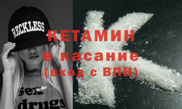 героин Верхний Тагил
