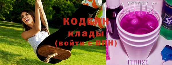меф VHQ Верхнеуральск