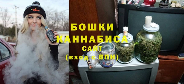 амфетамин Тутаев