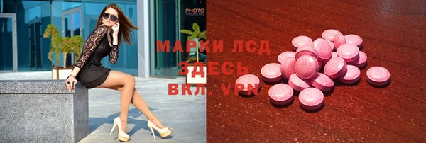 героин Верхний Тагил