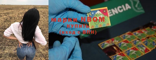 меф VHQ Верхнеуральск