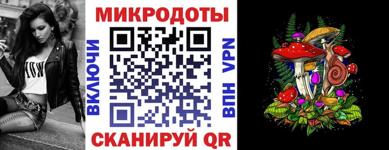 Псилоцибиновые грибы GOLDEN TEACHER  Купить закладки  Енисейск 
