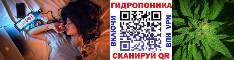 Купить  Енисейск  Каннабис Bruce Banner 